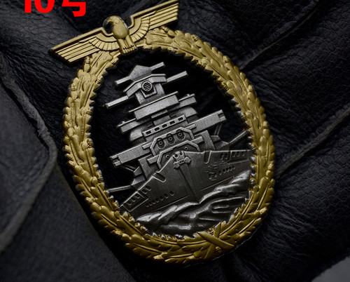 Ww2 german navy high seas - german,