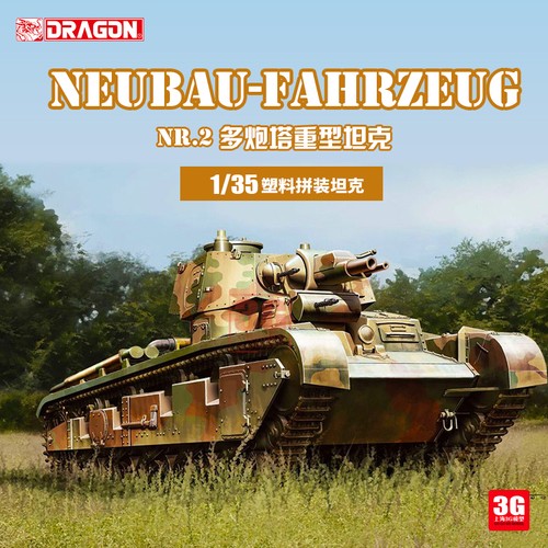 Dragon 6968 ii tedesco - 6968, 1/35